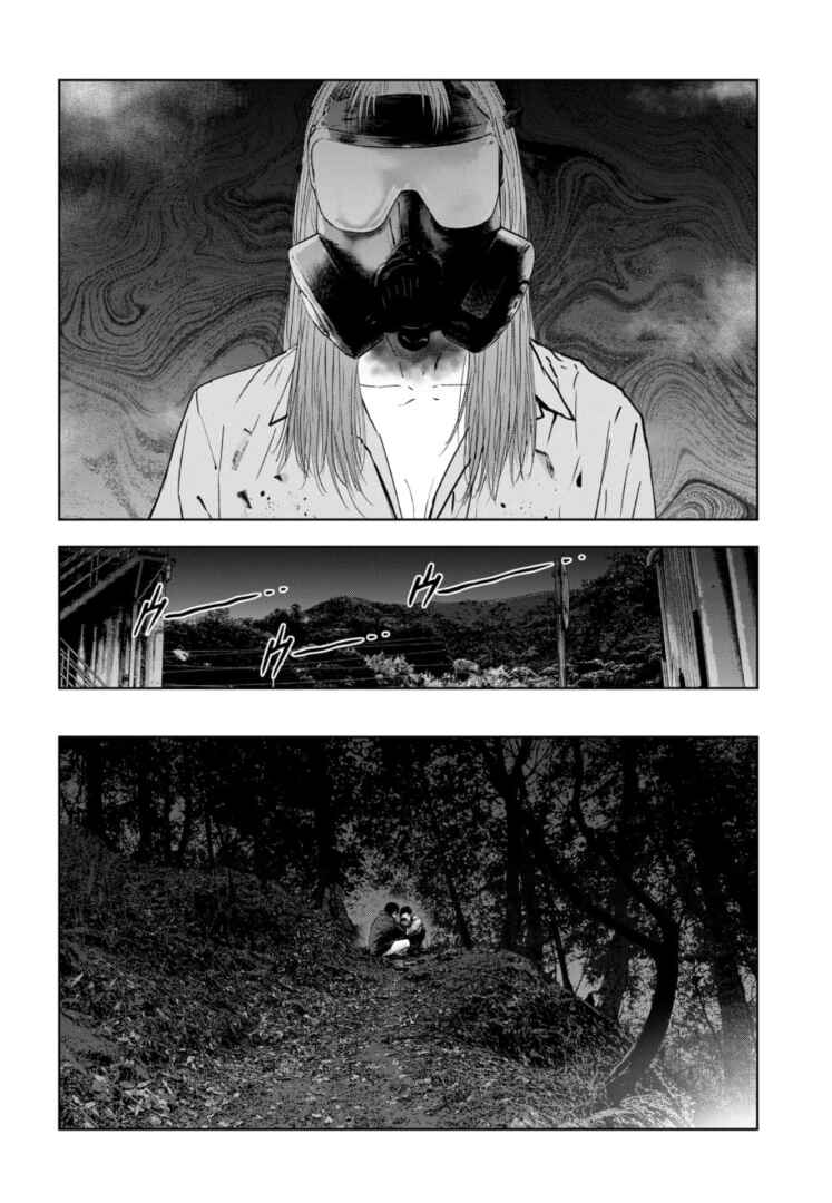 Chapter 38 - Page 15