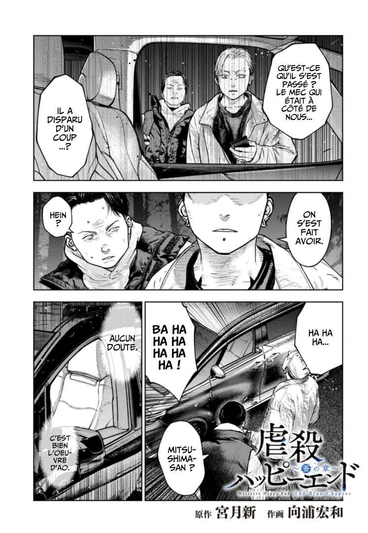 Chapter 38 - Page 2