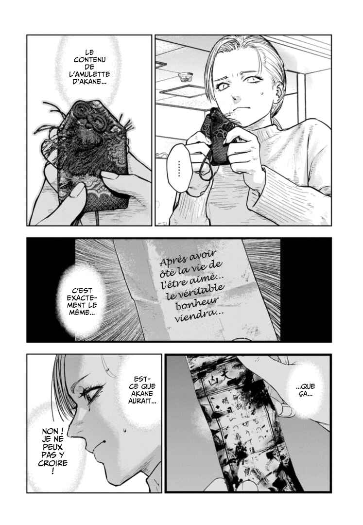 Chapter 38 - Page 23