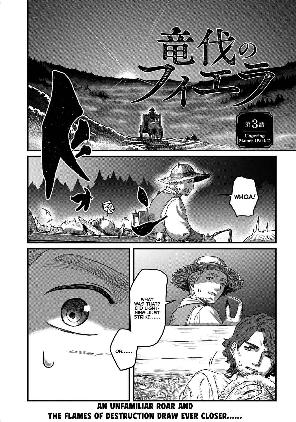 Chapter 3 - Page 1