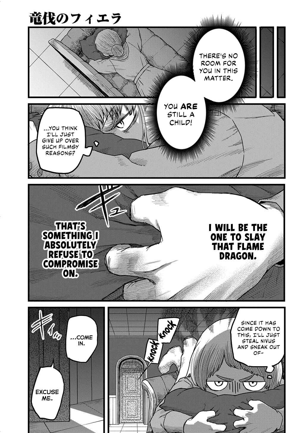 Chapter 3 - Page 12