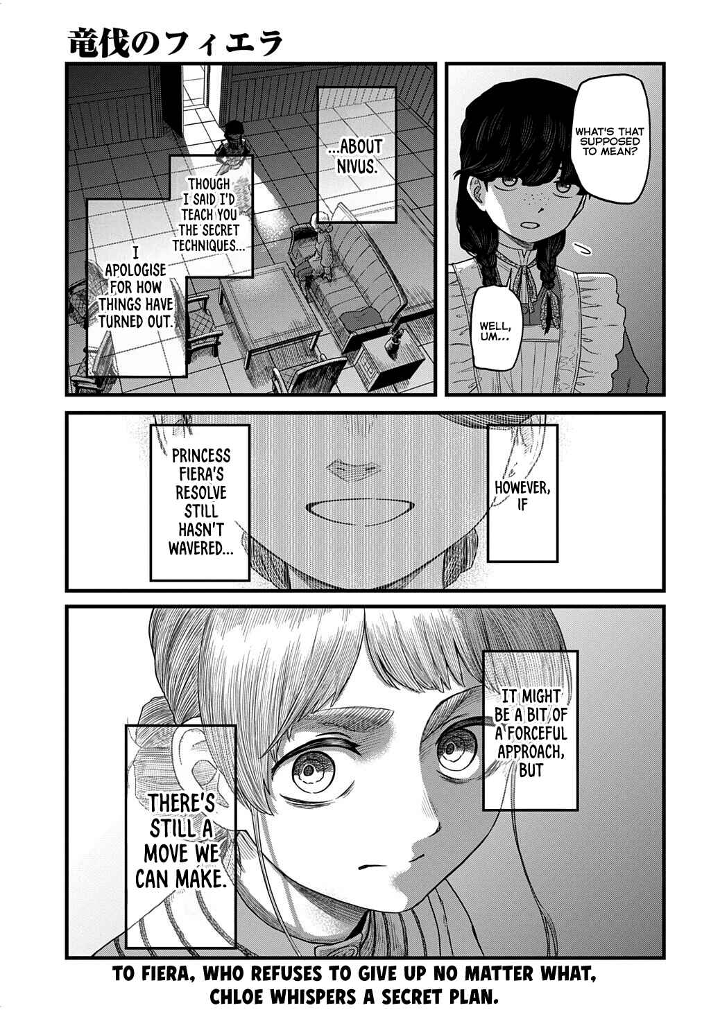 Chapter 3 - Page 14
