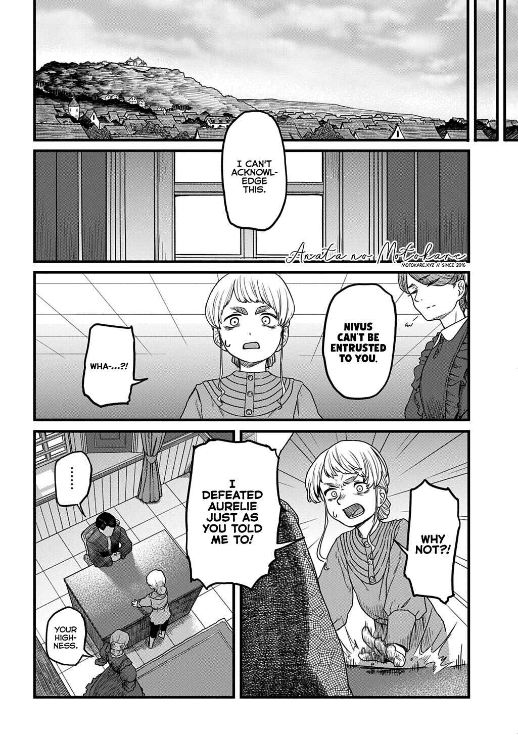 Chapter 3 - Page 3