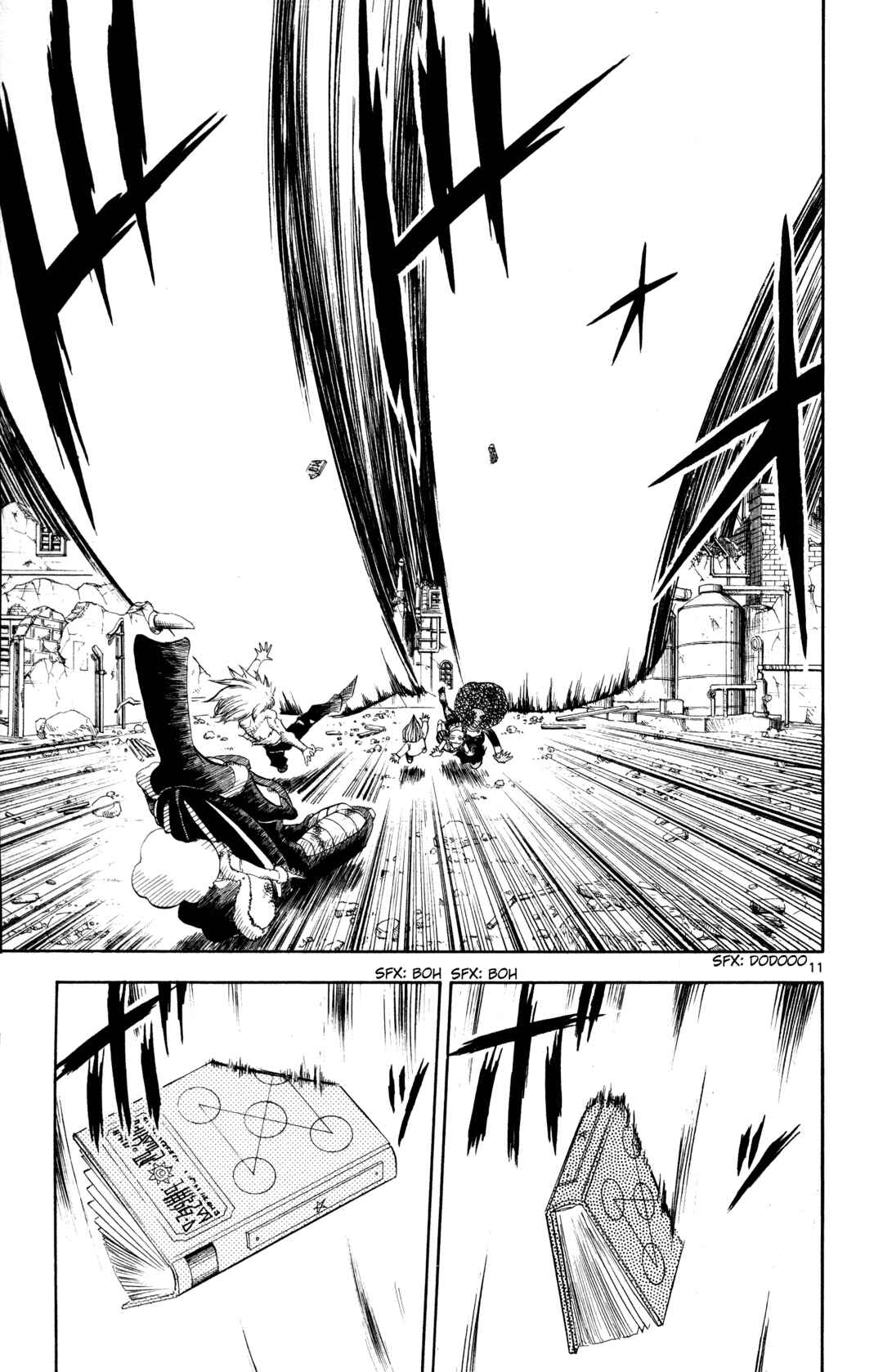 Chapter 301 - Page 10