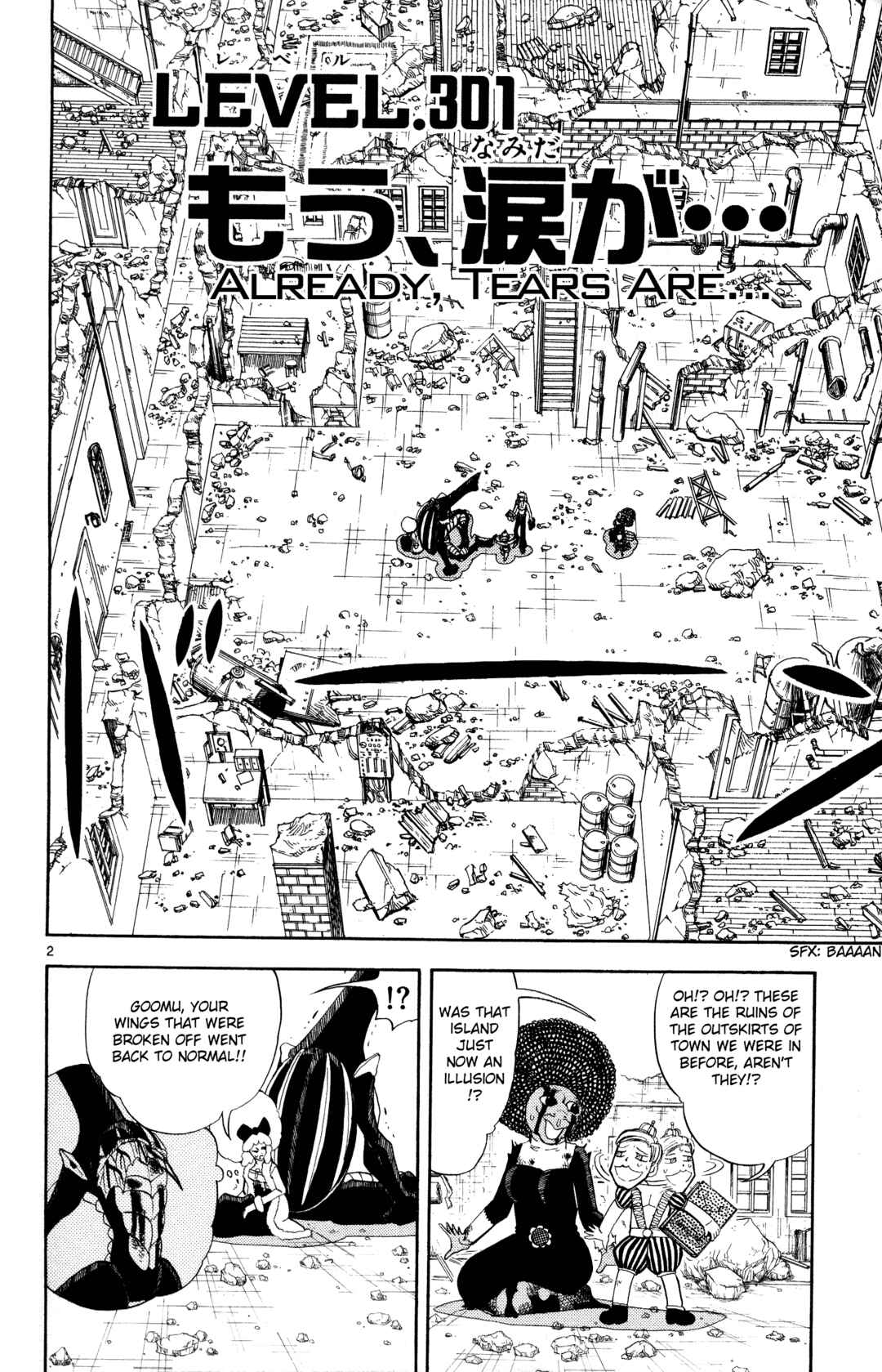 Chapter 301 - Page 2