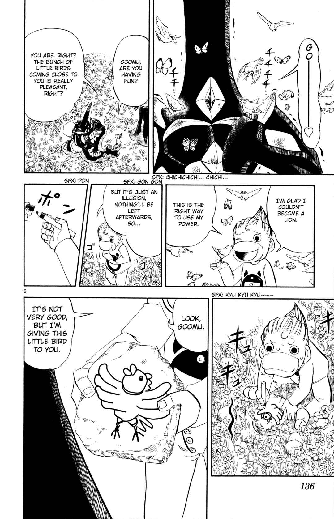 Chapter 301 - Page 5