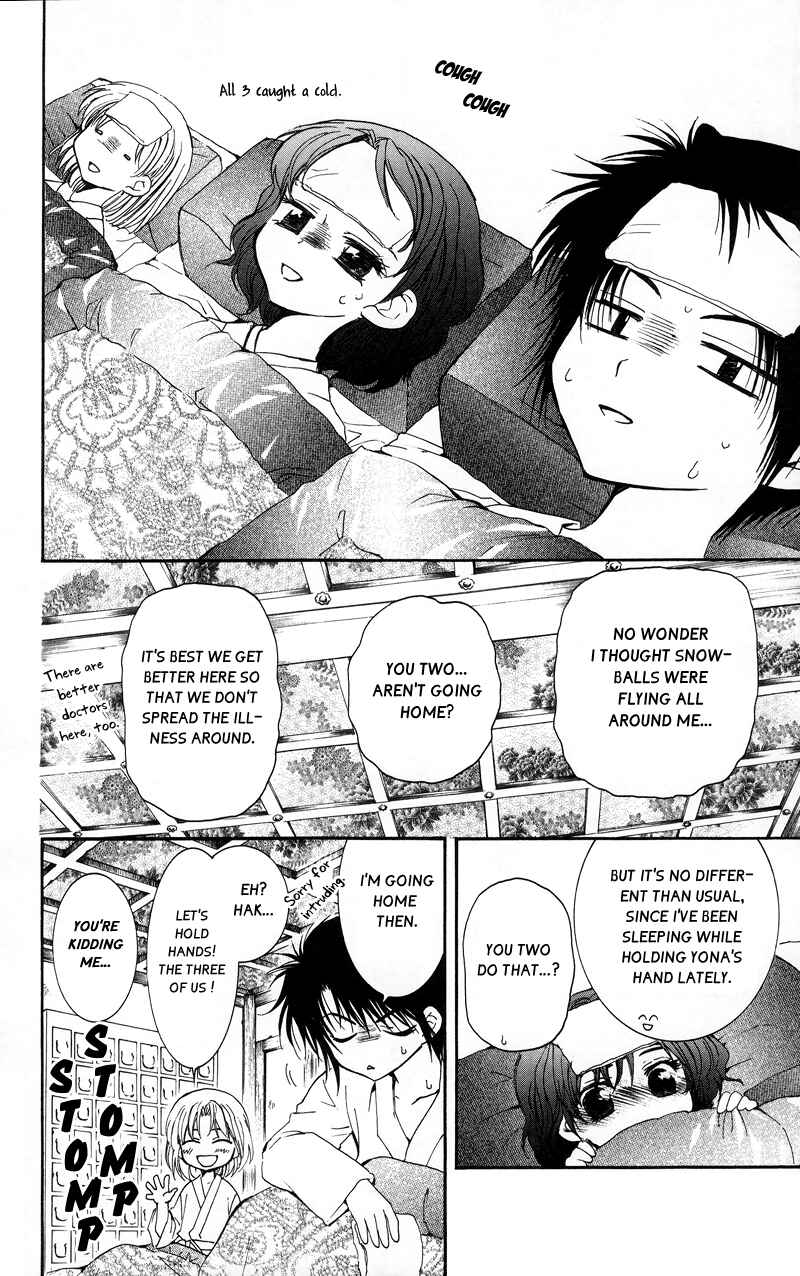 Chapter 4 - Page 8