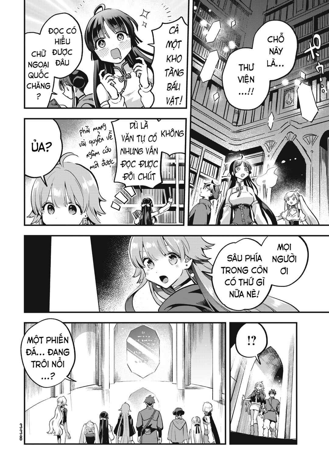 Chapter 27 - Page 11