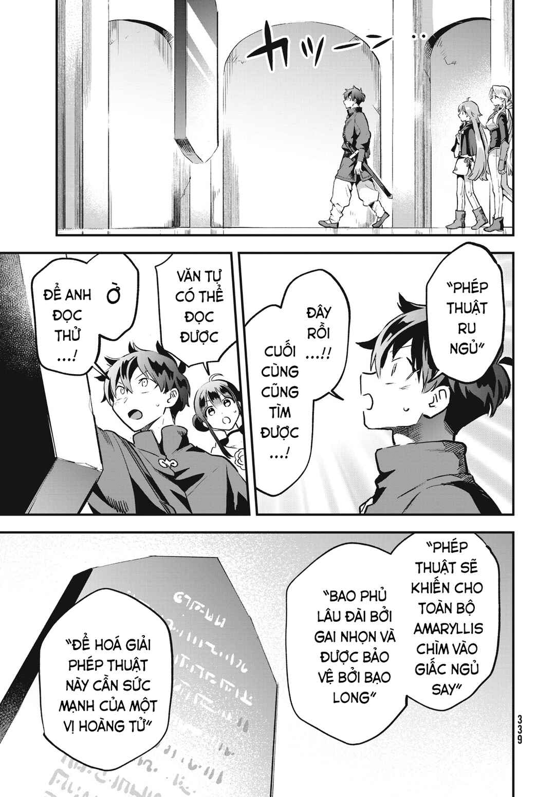 Chapter 27 - Page 12