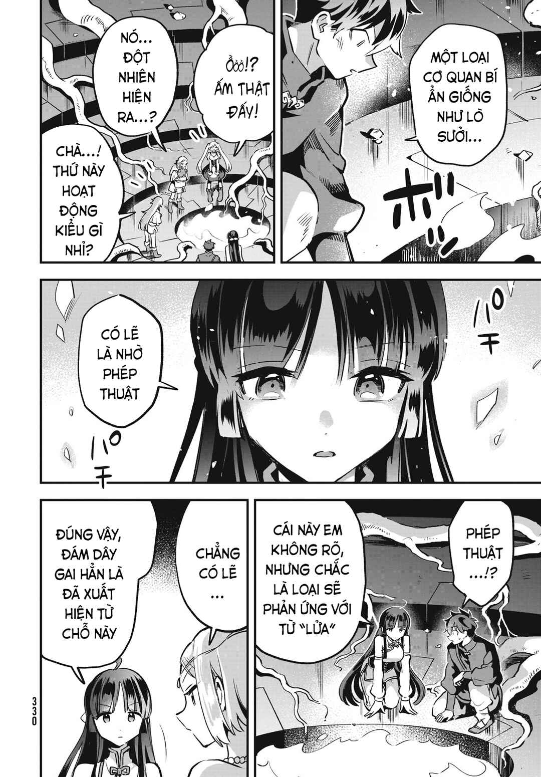 Chapter 27 - Page 3
