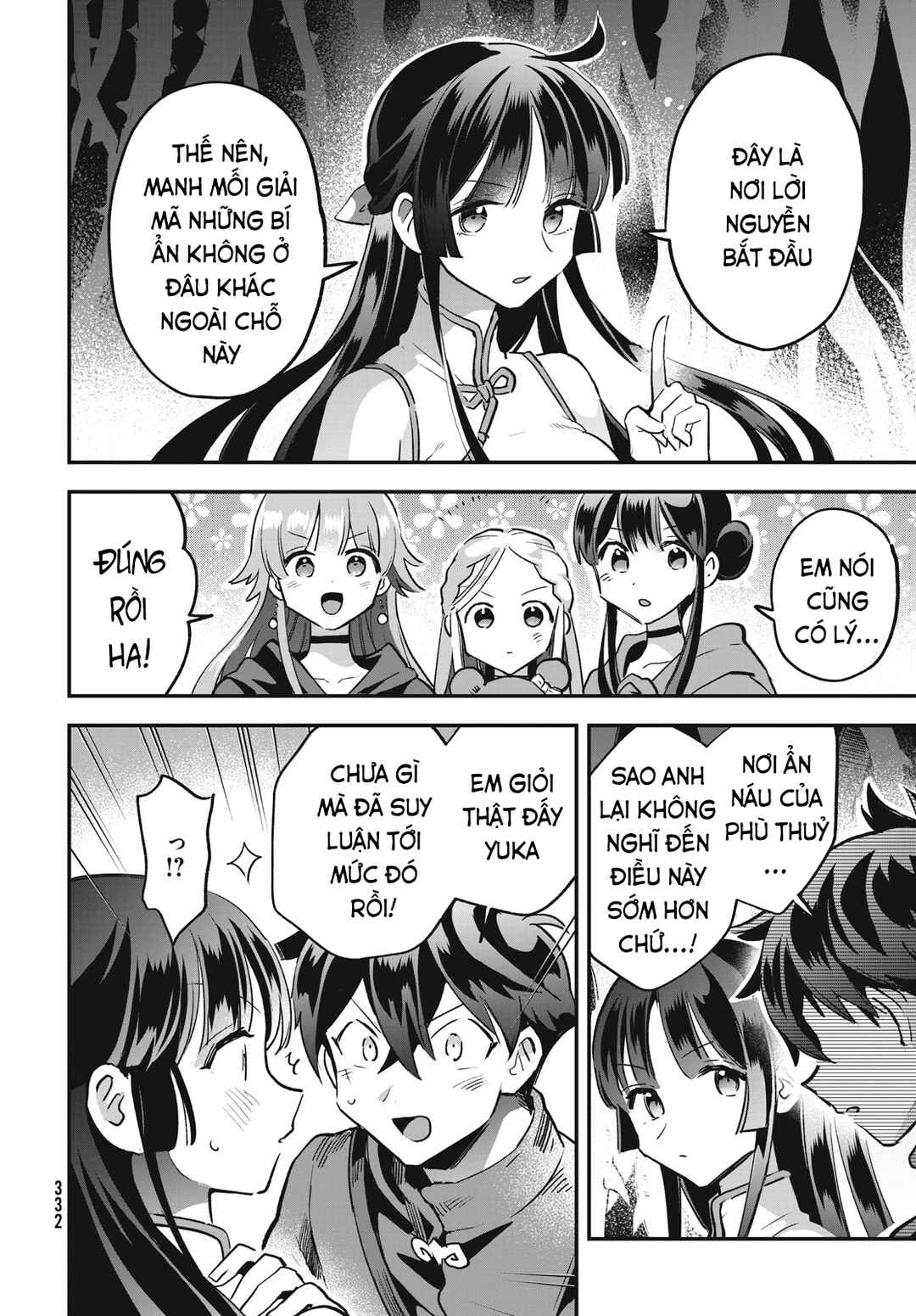 Chapter 27 - Page 5