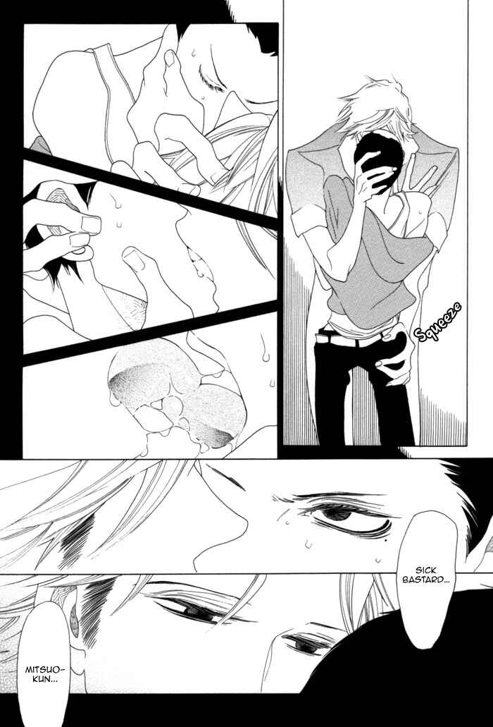 Chapter 2 - Page 13