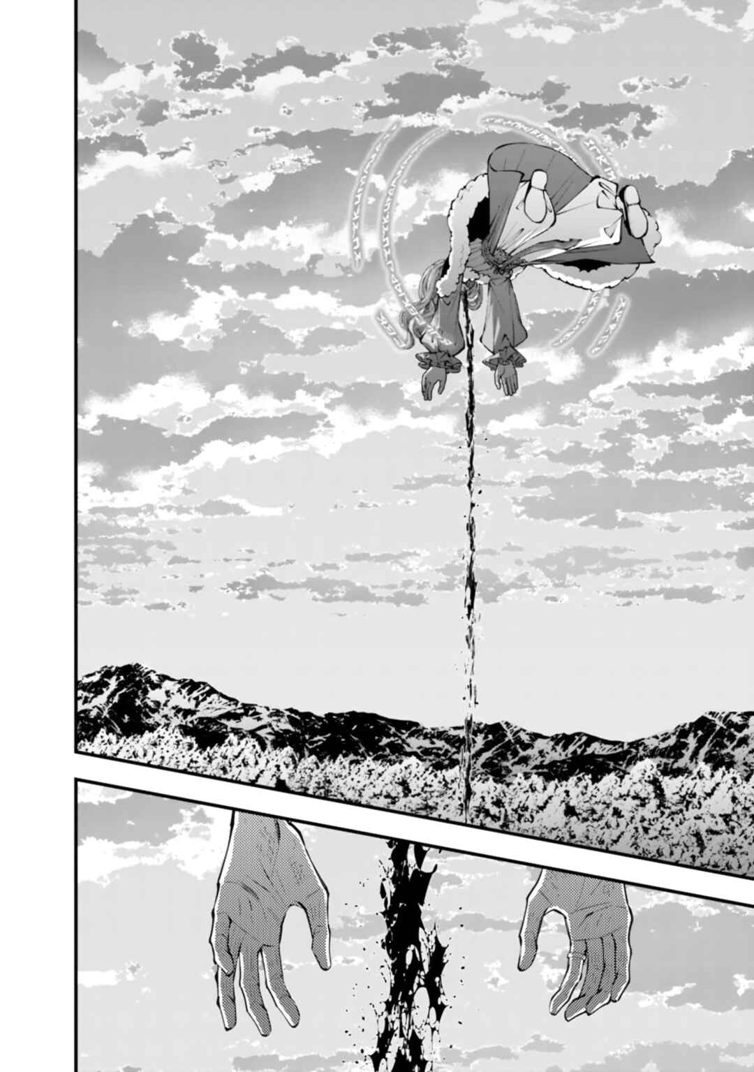 Chapter 126 - Page 16