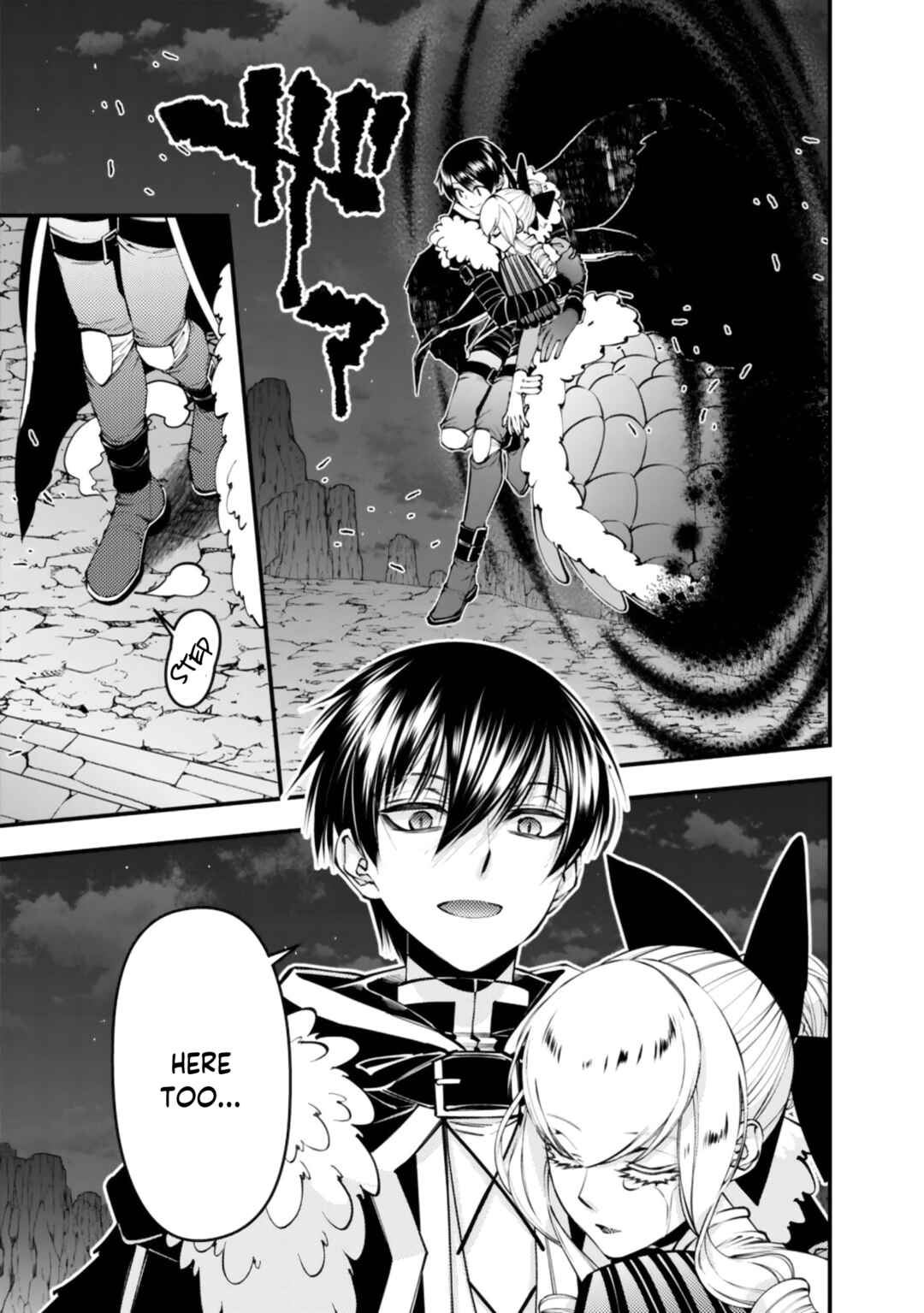 Chapter 126 - Page 20