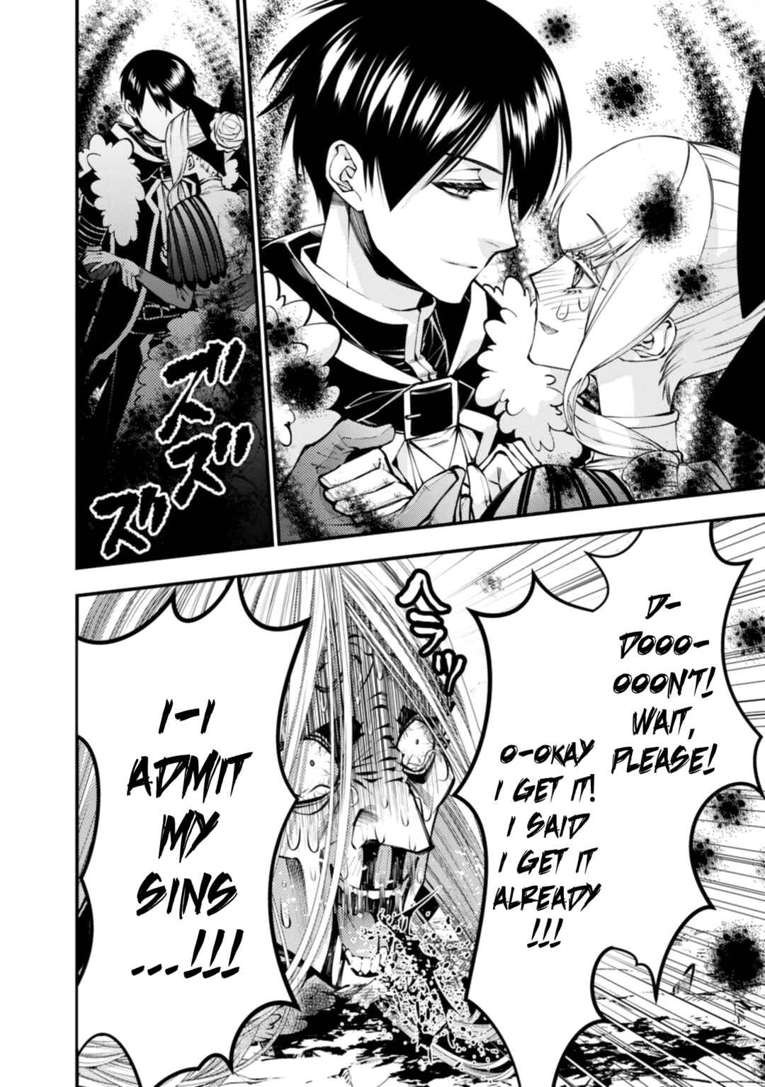 Chapter 126 - Page 6