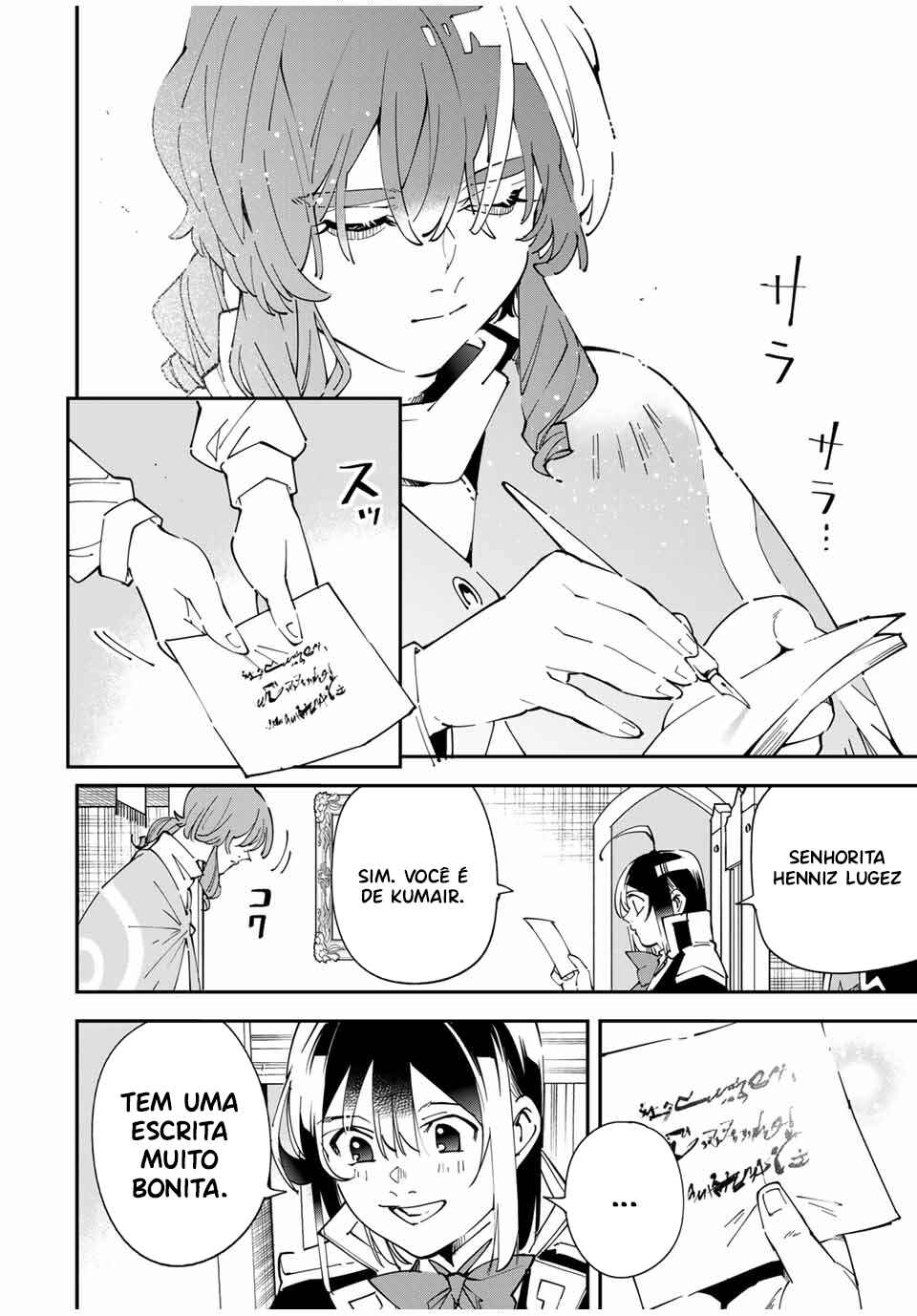 Chapter 155 - Page 15