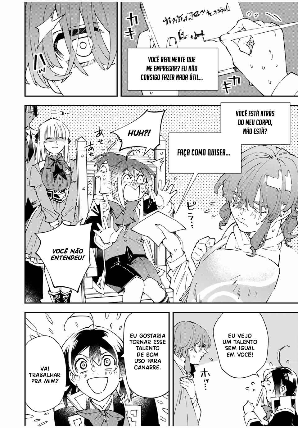 Chapter 155 - Page 17