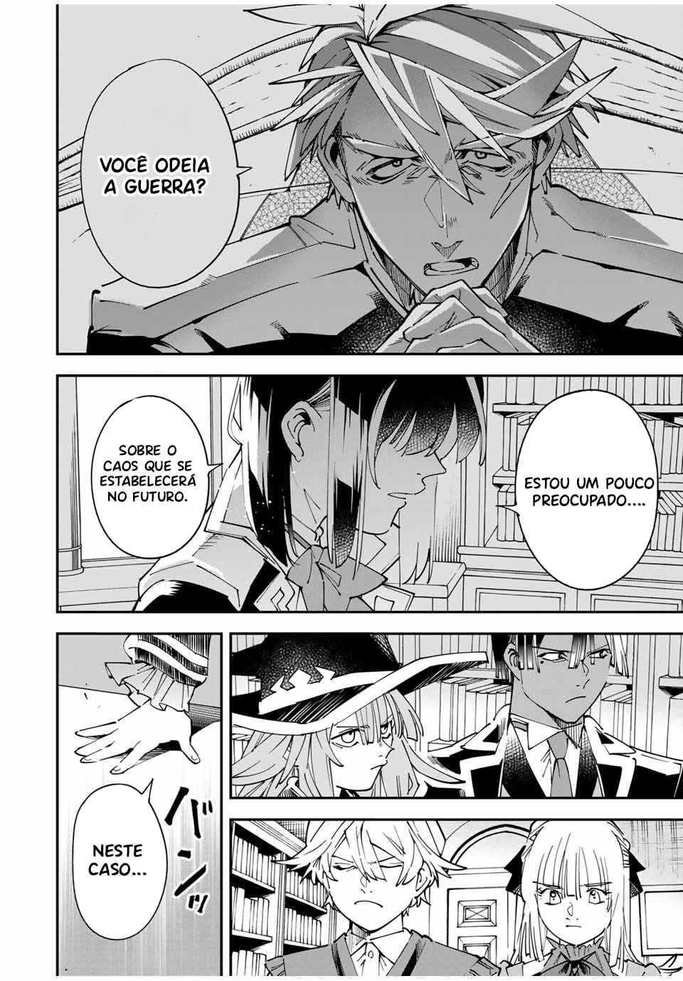 Chapter 155 - Page 7