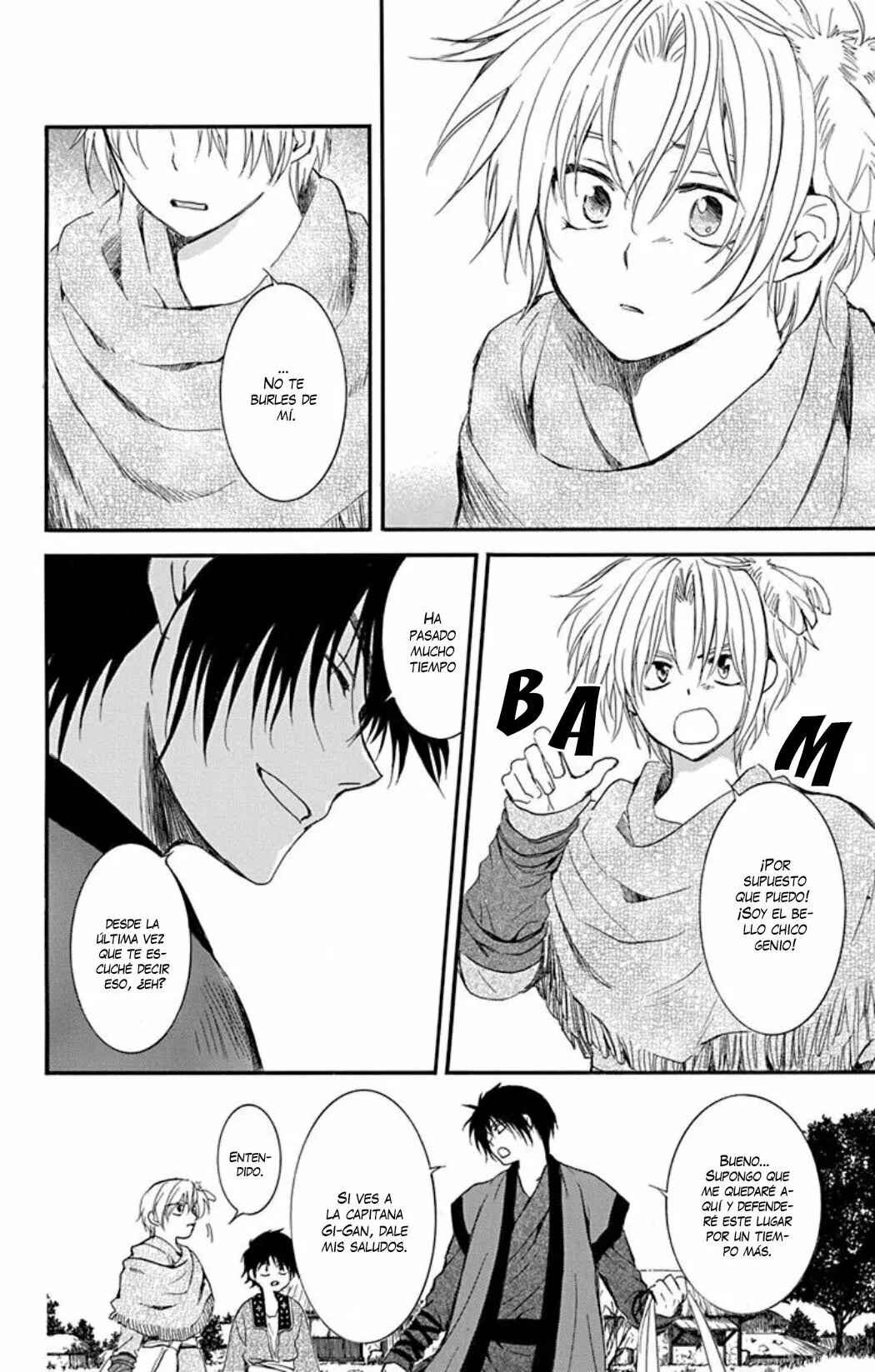 Chapter 211 - Page 19