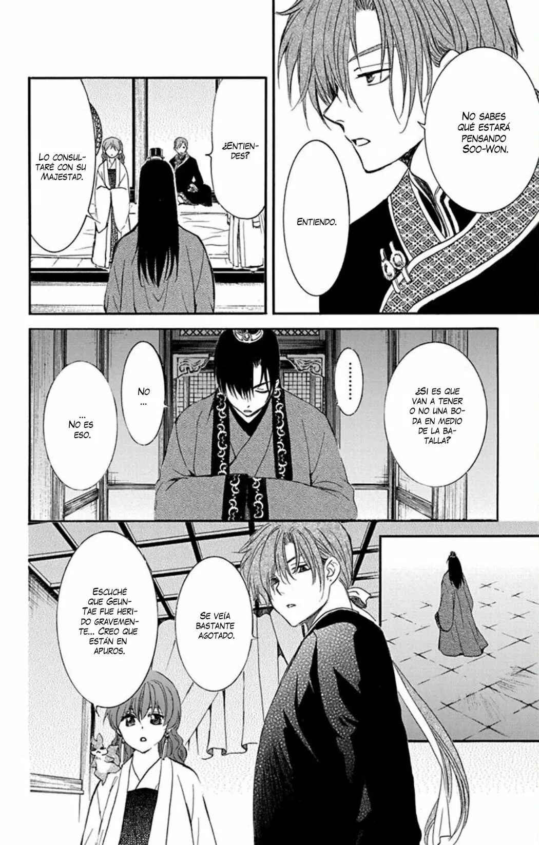 Chapter 211 - Page 9