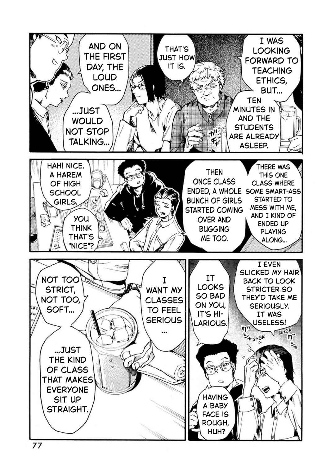 Chapter 51 - Page 6