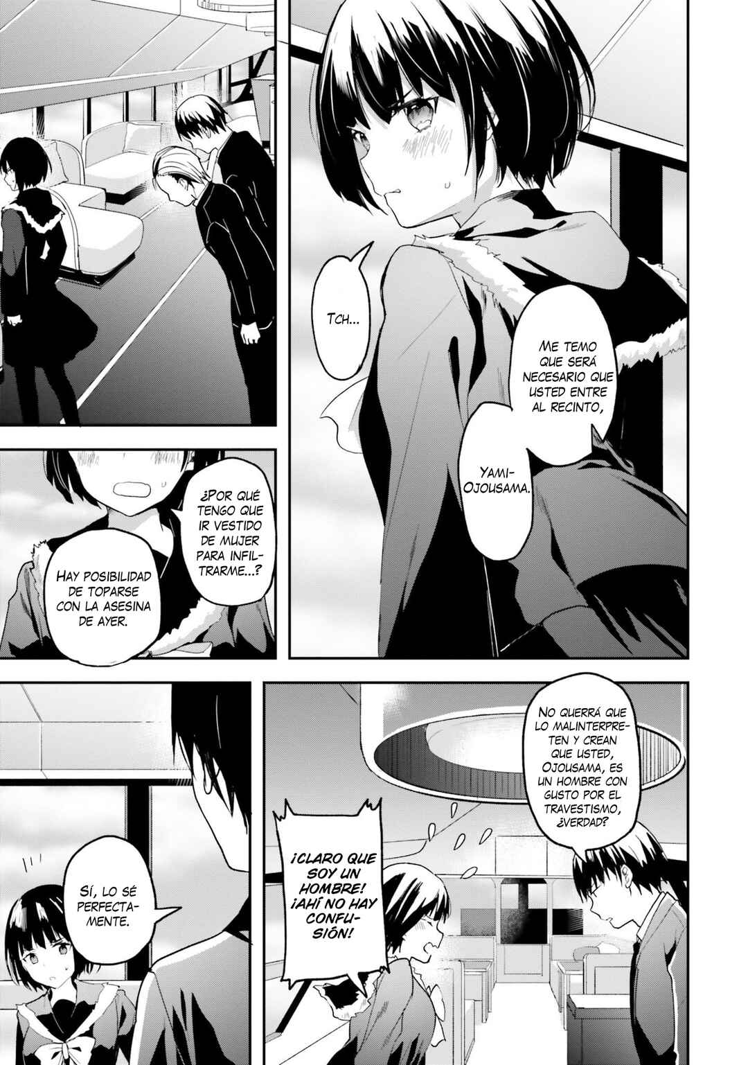Chapter 12 - Page 16