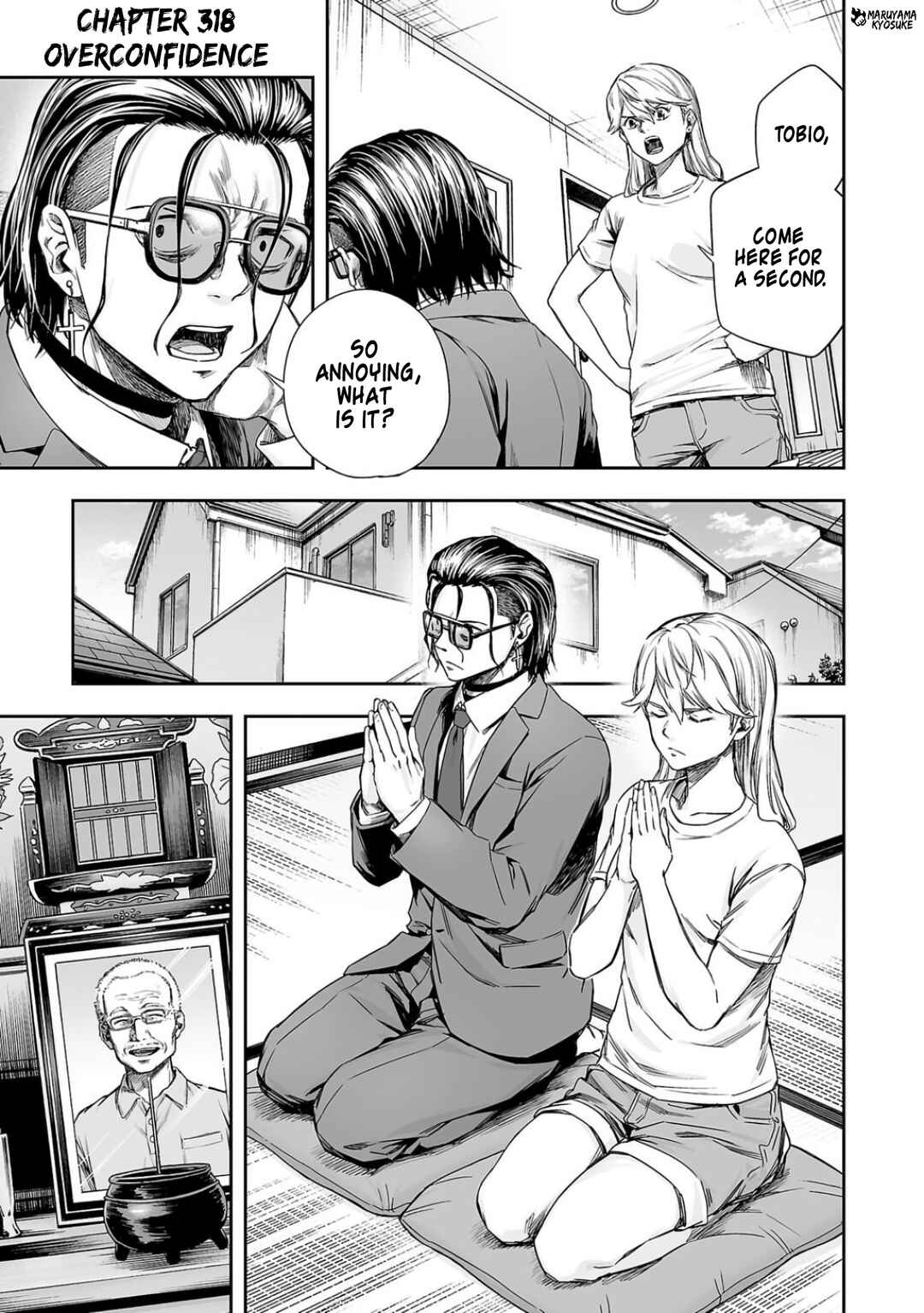 Chapter 318 - Page 1