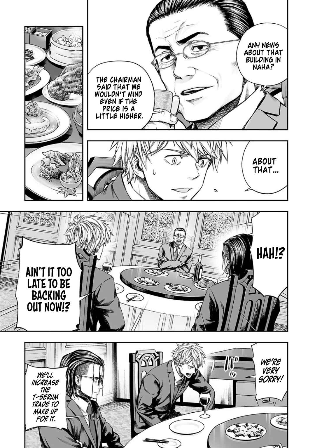 Chapter 318 - Page 11
