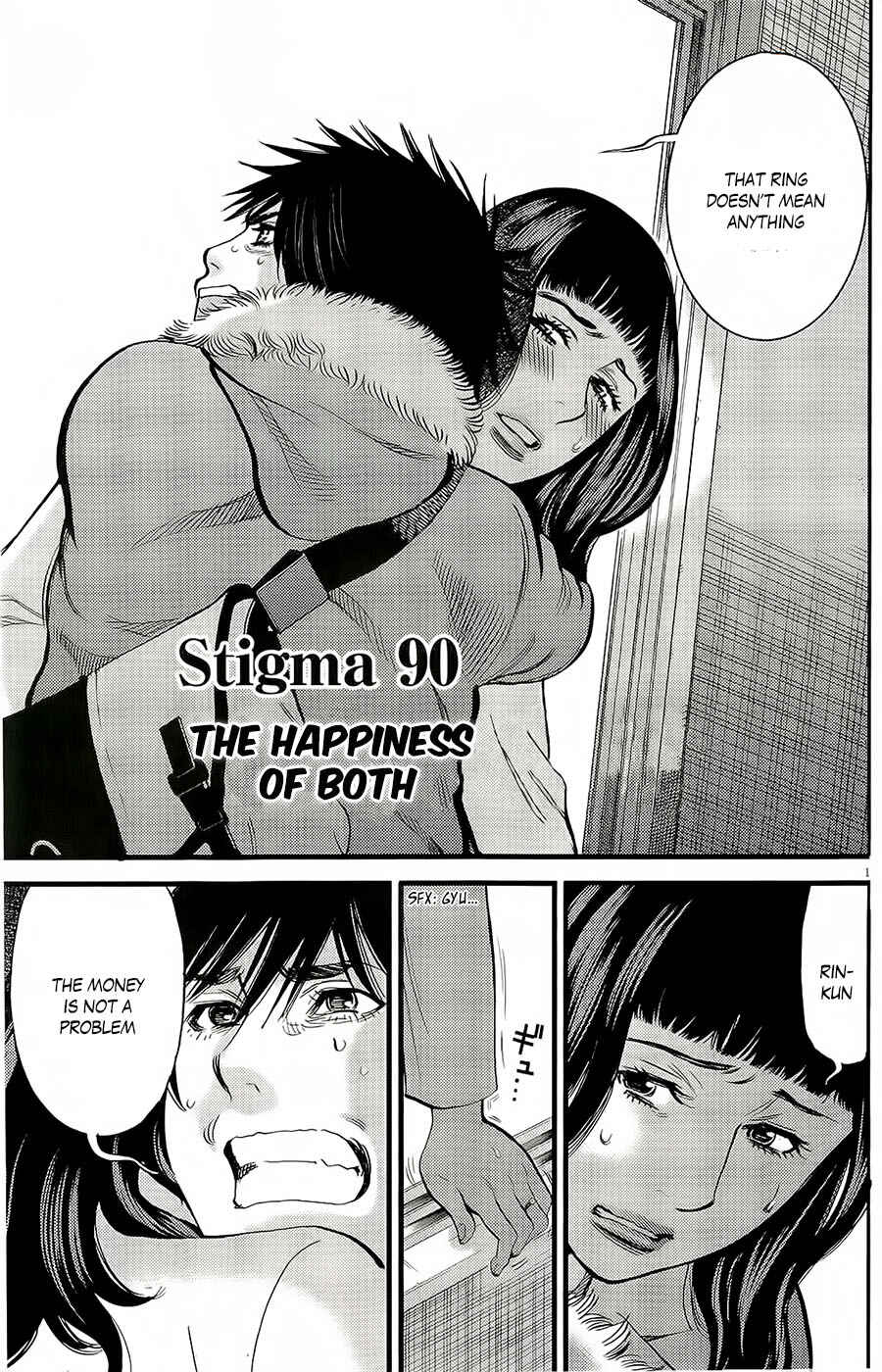Chapter 90 - Page 1