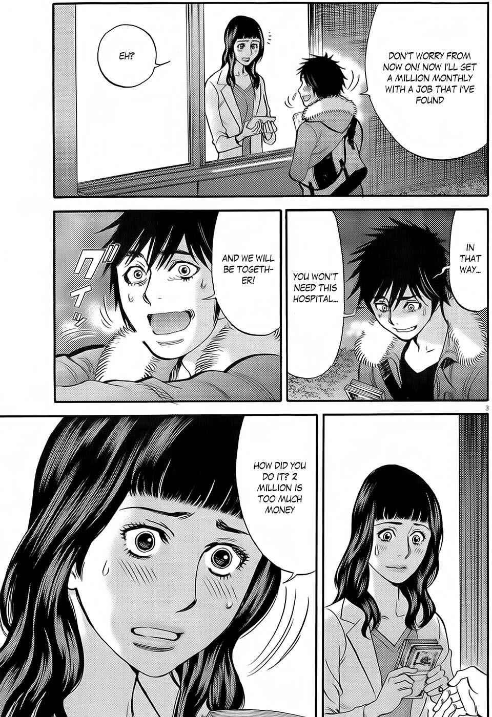 Chapter 90 - Page 3