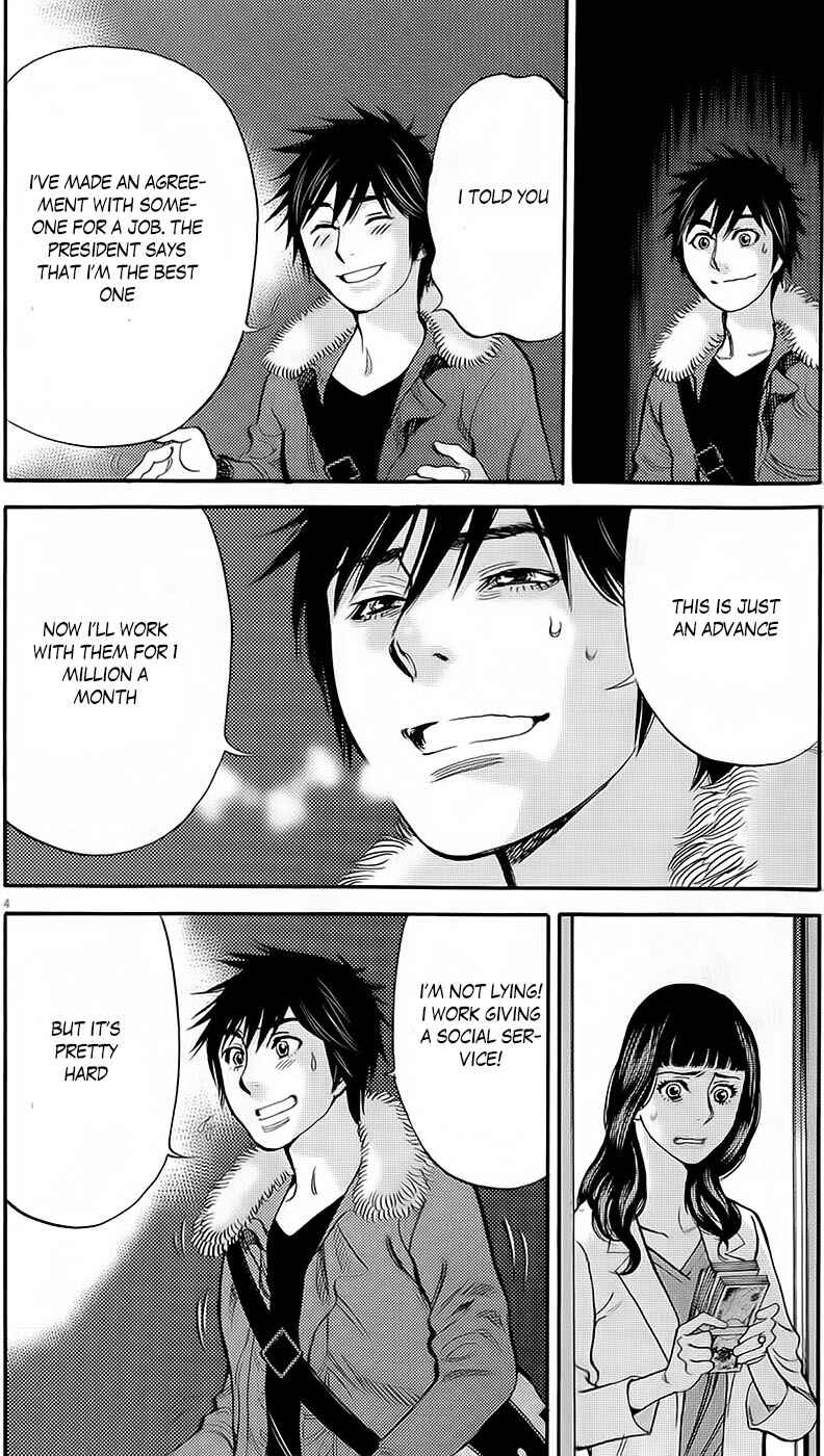 Chapter 90 - Page 4