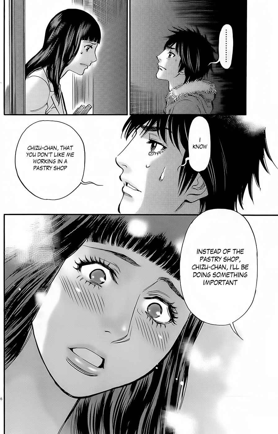 Chapter 90 - Page 6