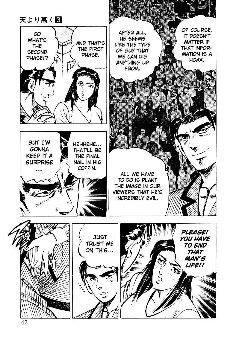 Chapter 29 - Page 9