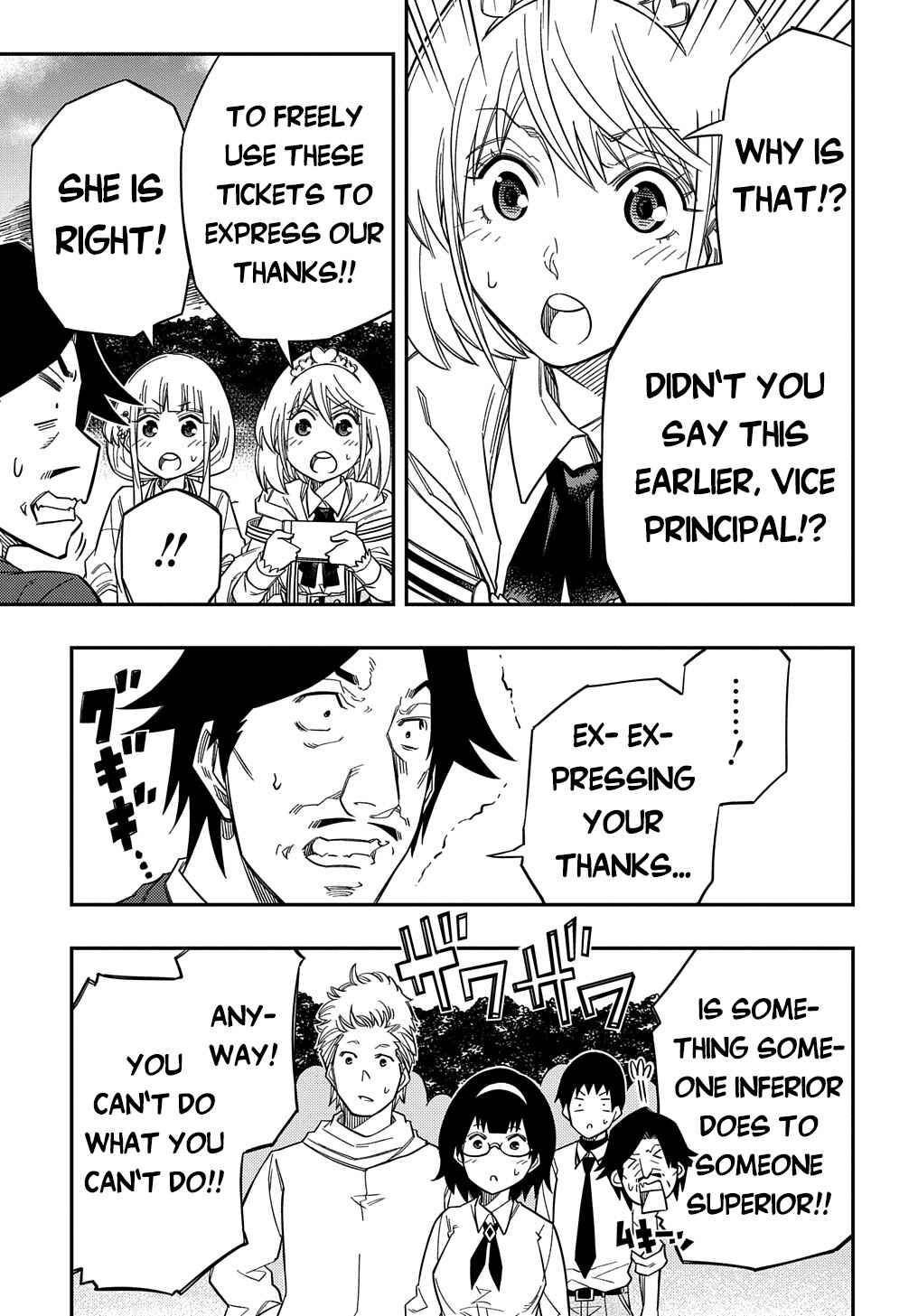 Chapter 23 - Page 6