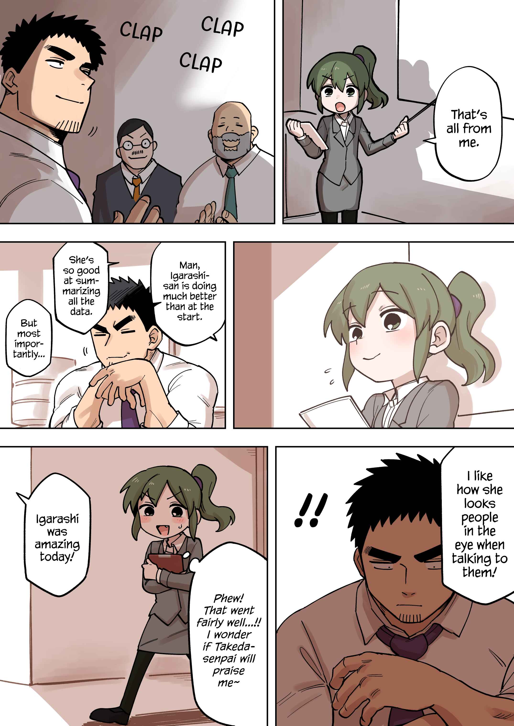 Chapter 178 - Page 1