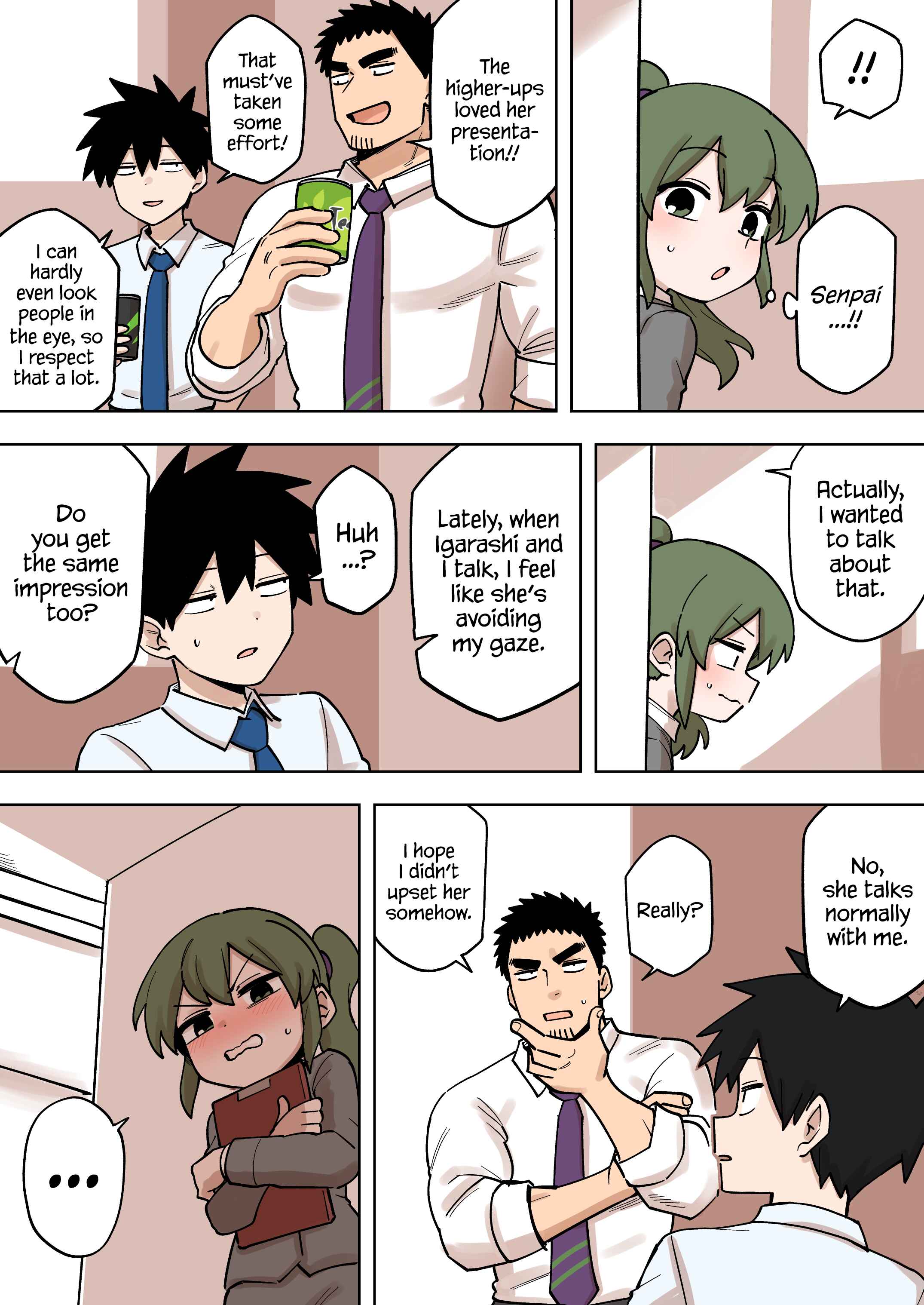 Chapter 178 - Page 2