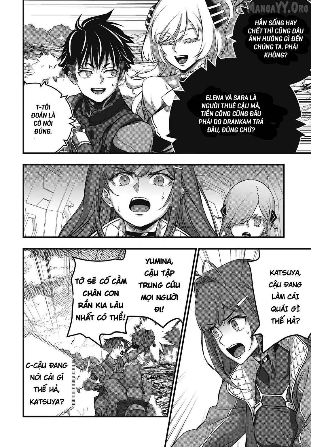 Chapter 76 - Page 3