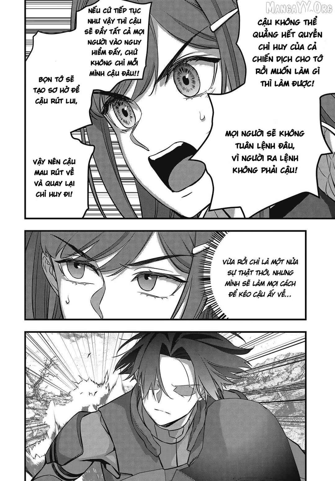 Chapter 76 - Page 5