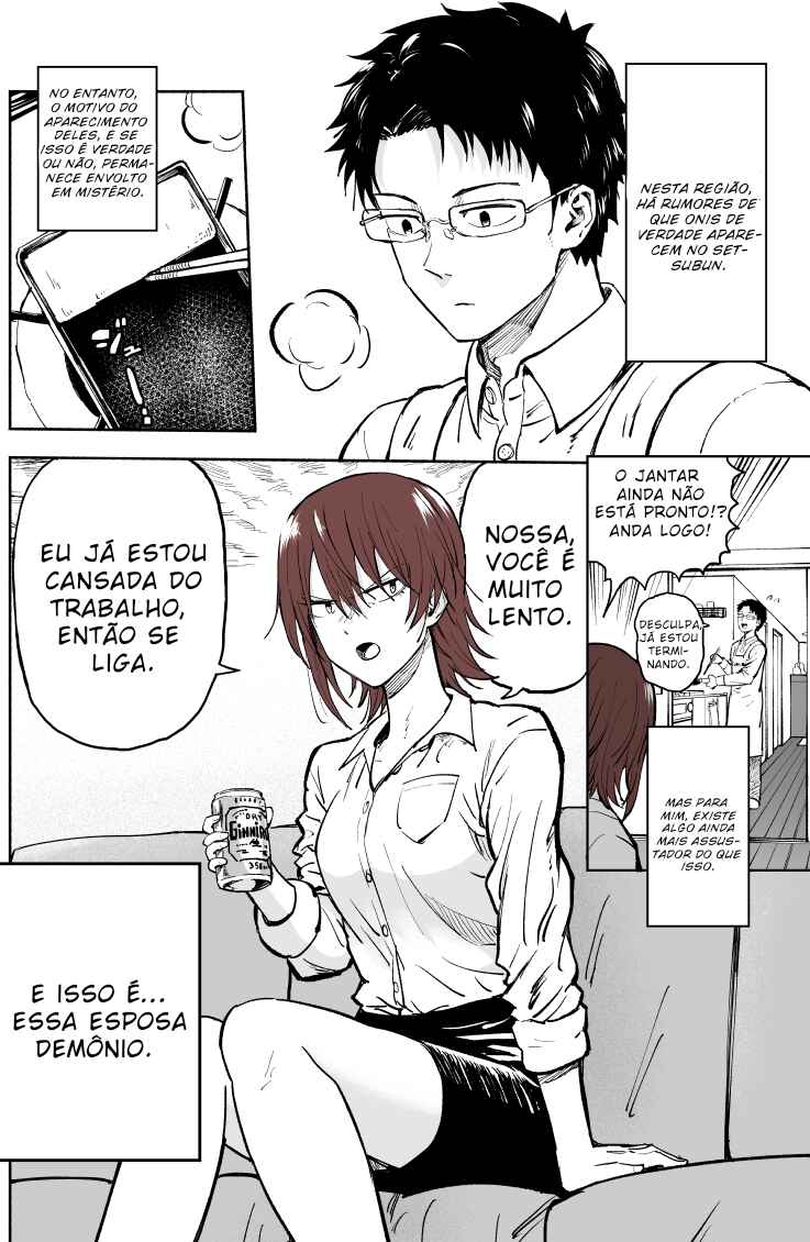 Chapter ? - Page 1