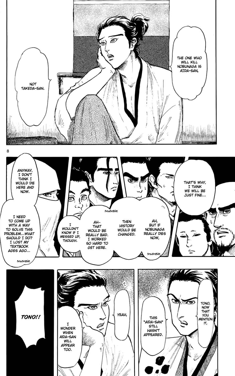 Chapter 43 - Page 11