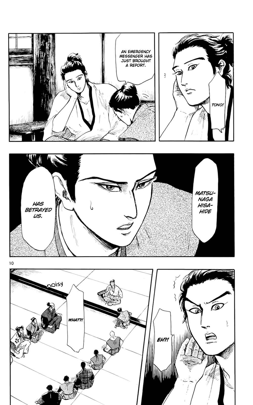 Chapter 43 - Page 13