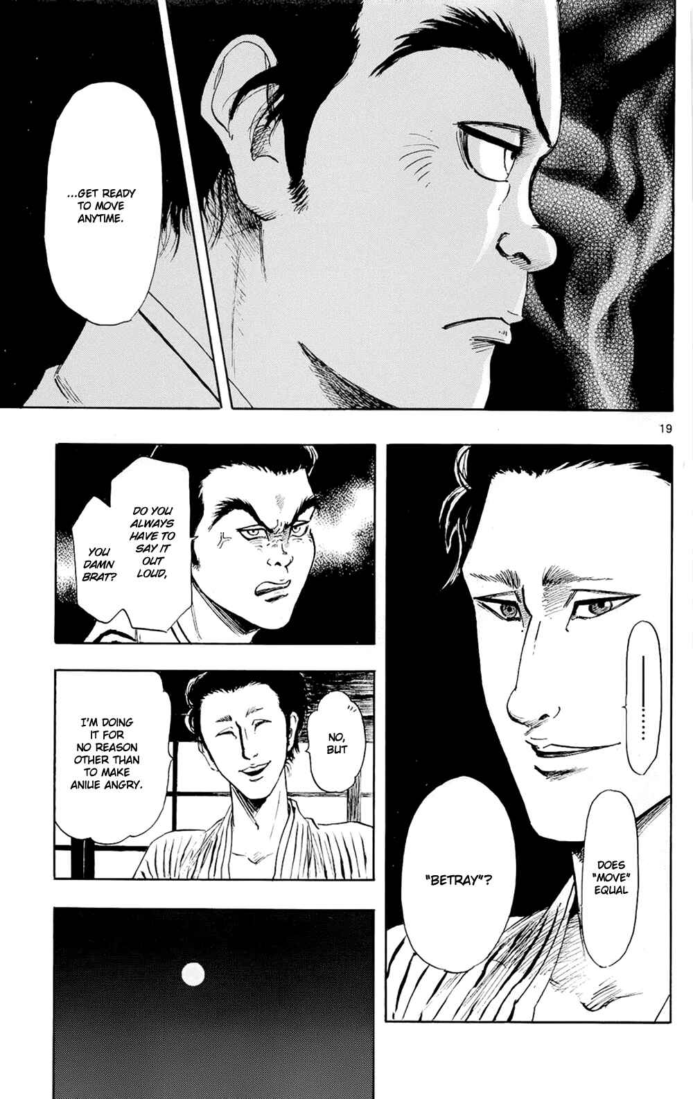 Chapter 43 - Page 22
