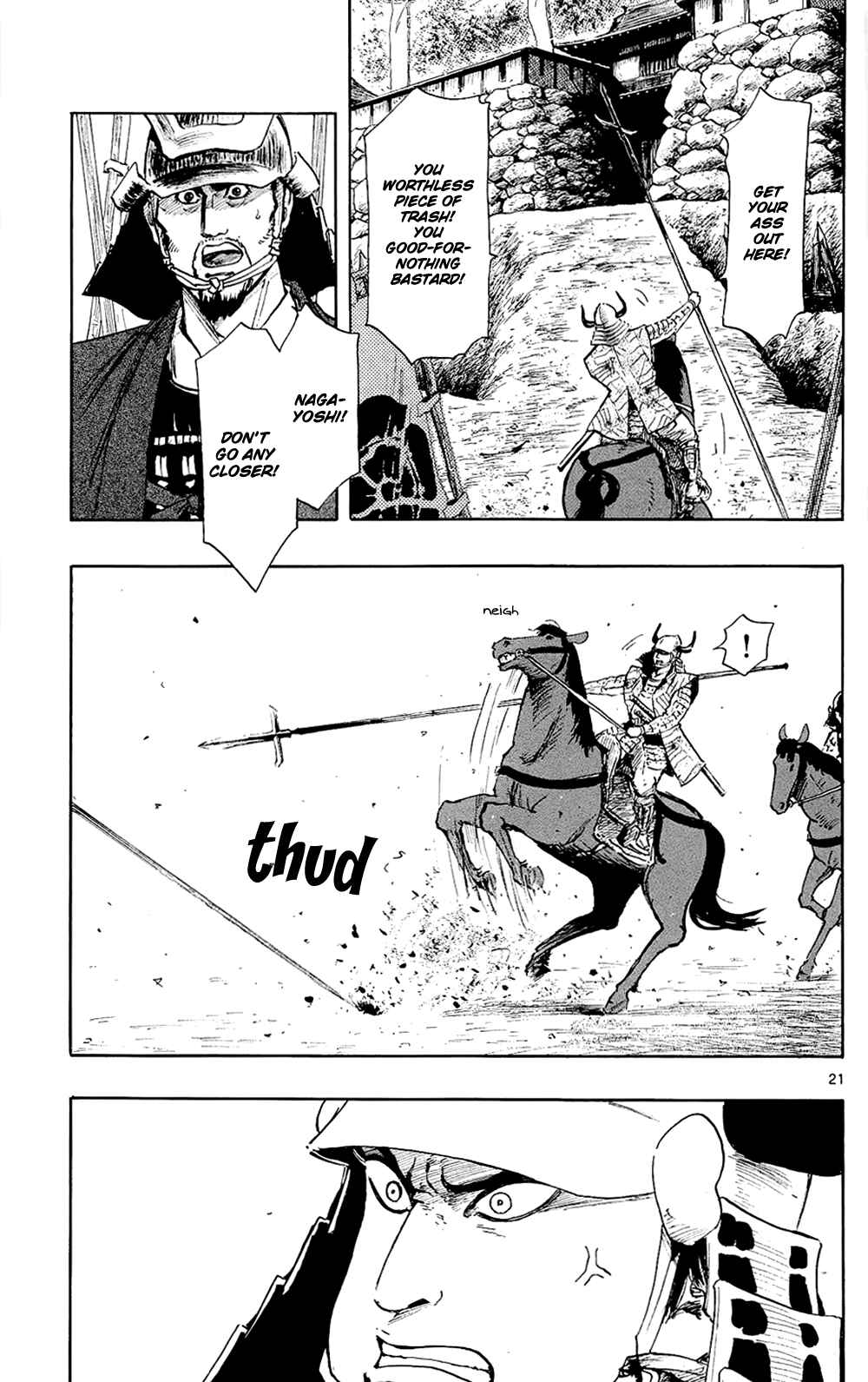 Chapter 43 - Page 24