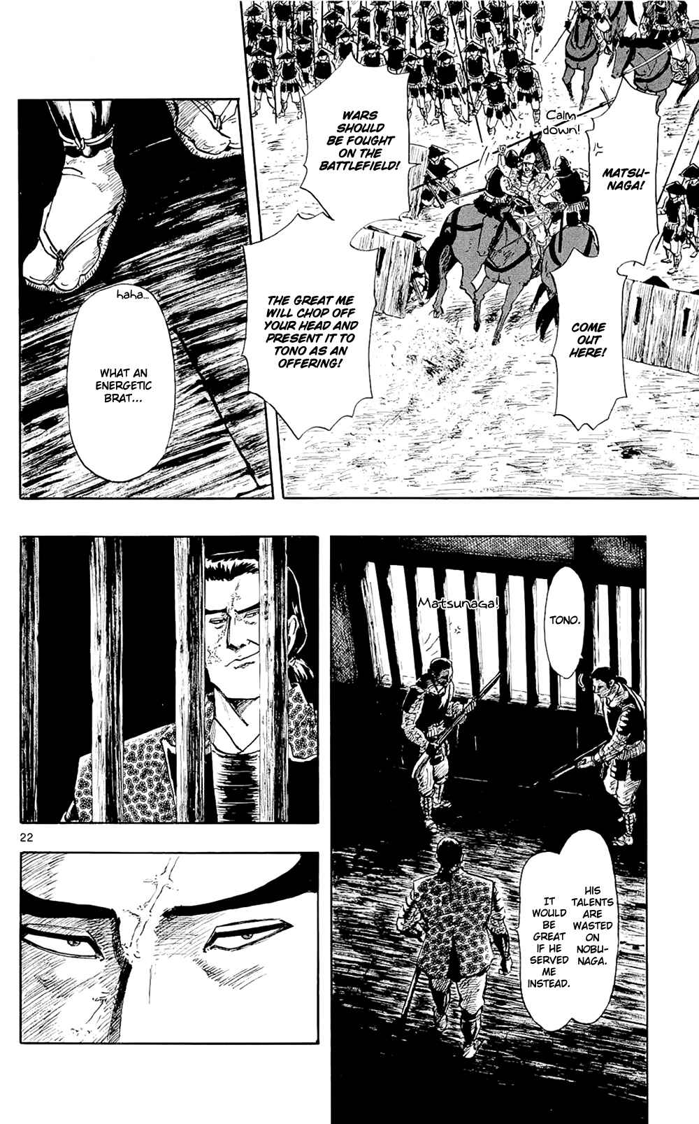 Chapter 43 - Page 25