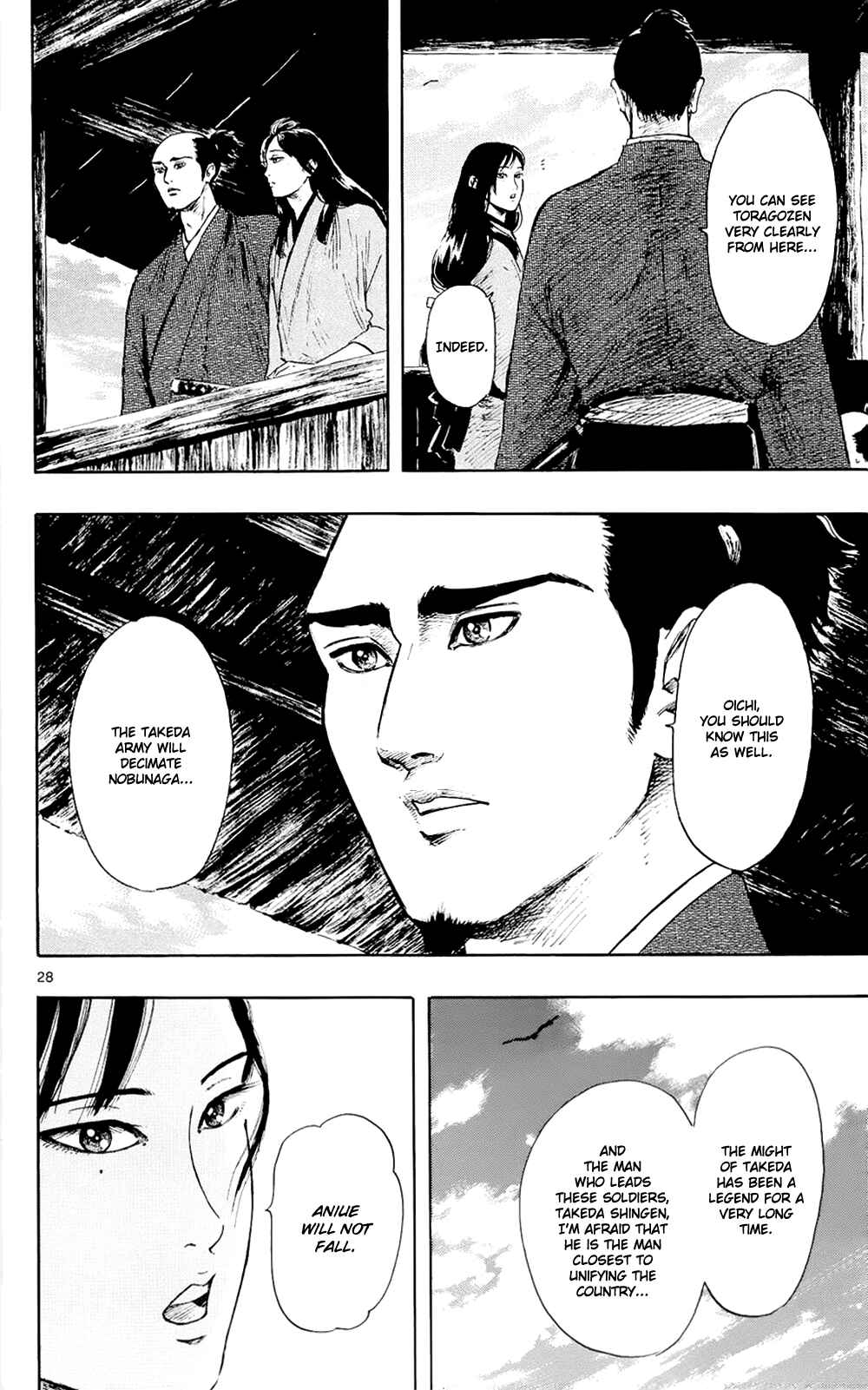 Chapter 43 - Page 31