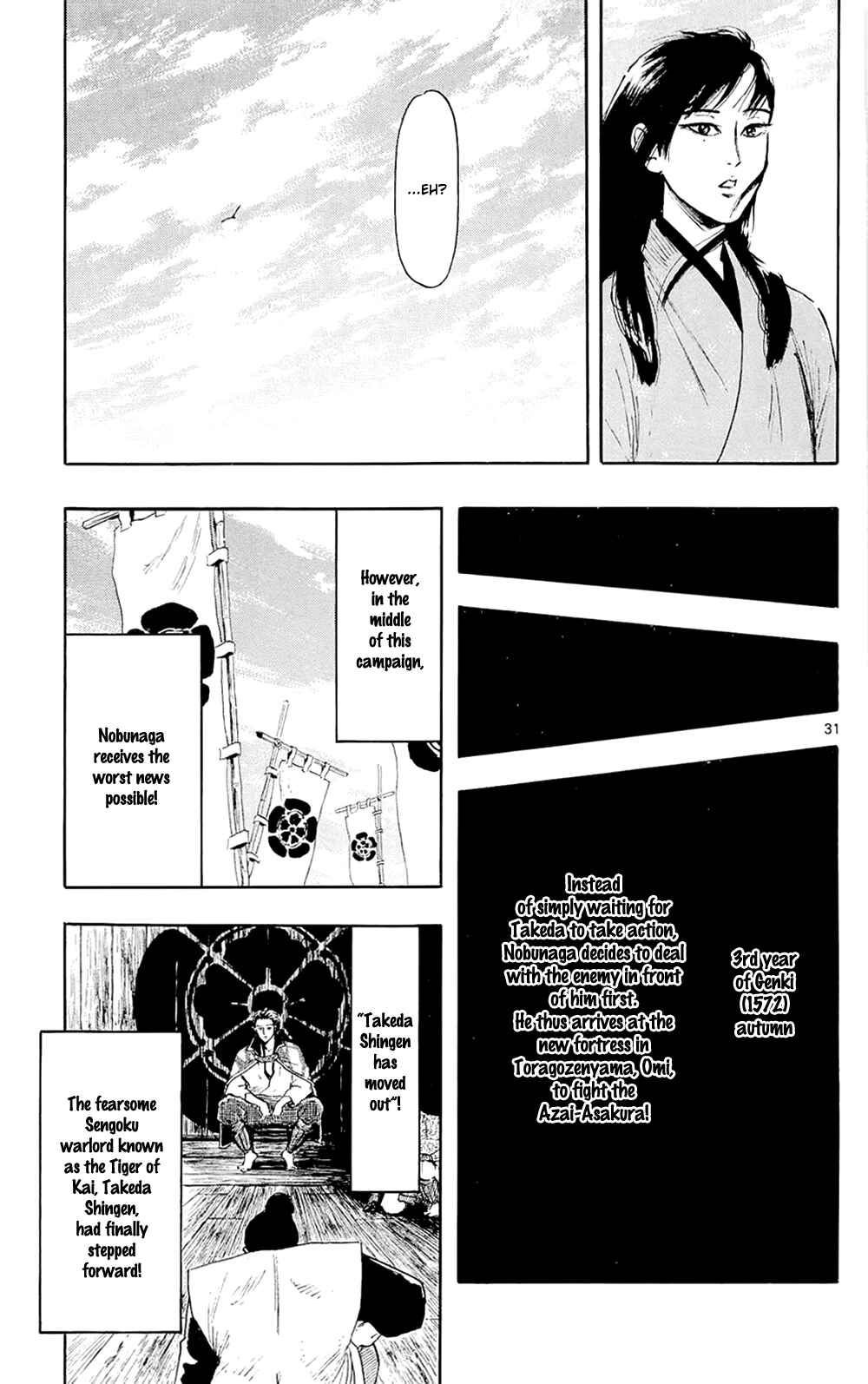Chapter 43 - Page 34