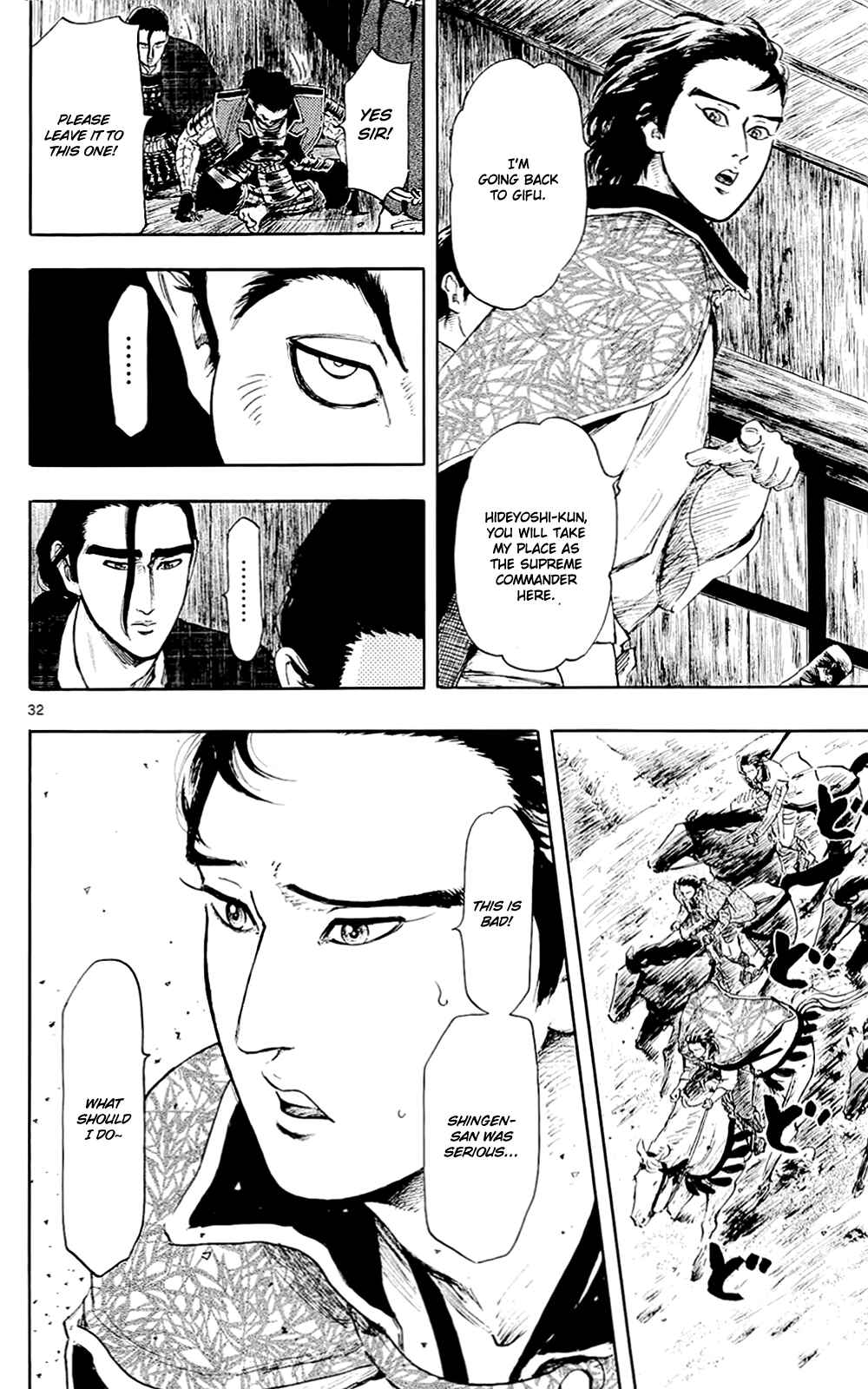 Chapter 43 - Page 35