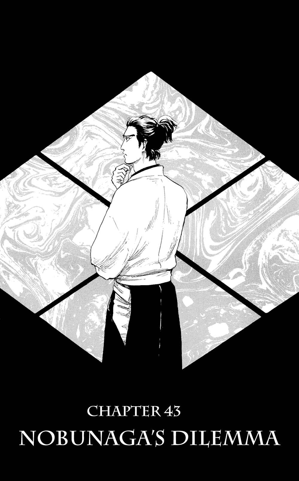 Chapter 43 - Page 4
