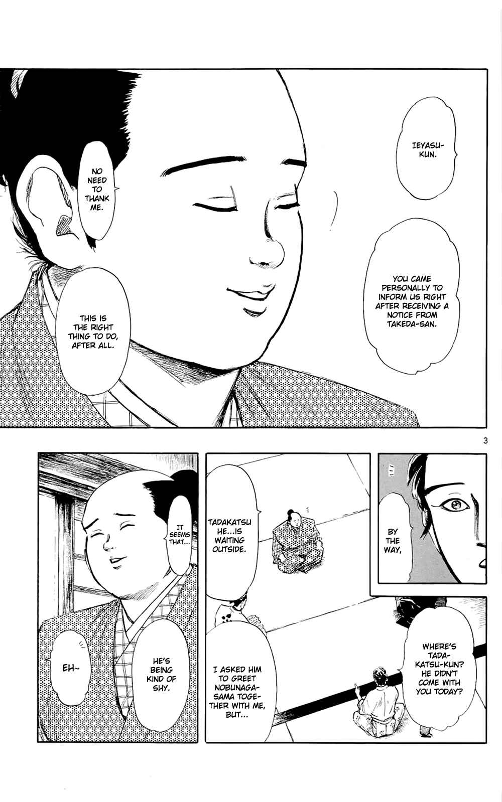 Chapter 43 - Page 6