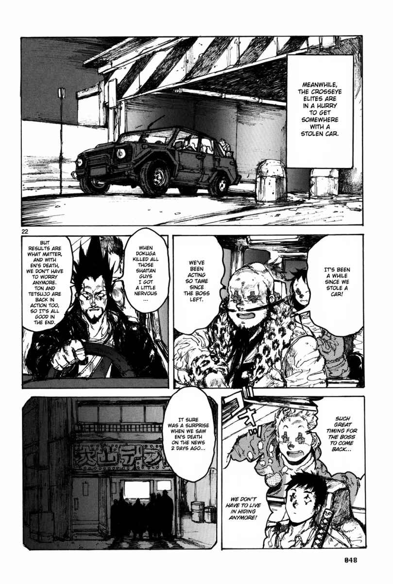 Chapter 69 - Page 22